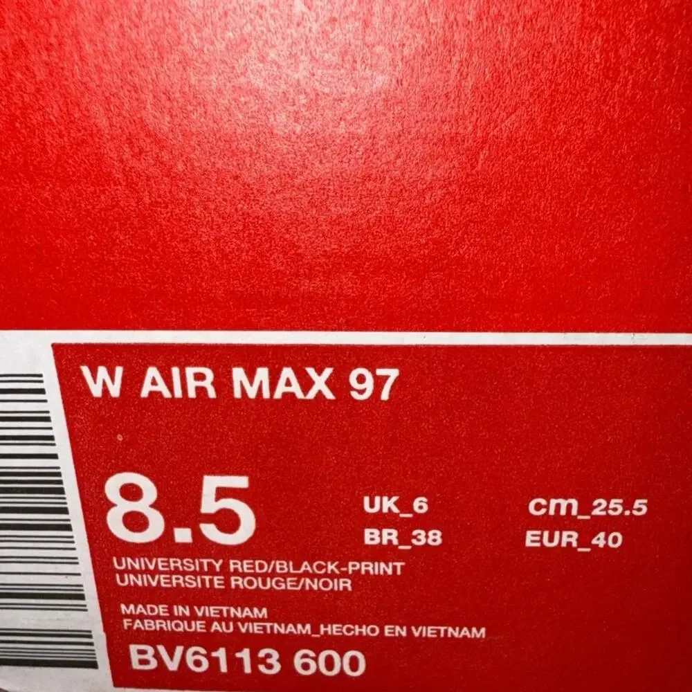 Nike upper detail